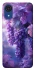 Чехол на Samsung Galaxy A03 Core Bunch of grapes фото 1 Чехол на Samsung Galaxy A03 Core Bunch of grapes фото 1 из 1
