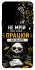 Чохол на Samsung Galaxy S9 Успіх фото 1 з 1