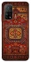 Чехол на Xiaomi Mi 10T Килим v1 фото 1 из 1