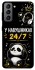 Чехол на Samsung Galaxy S21 FE У навушниках 24/7 фото 1 из 1