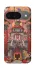 Чохол на Google Pixel 10 Orgrimmar фото 1 з 1