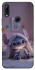 Чохол на Huawei P Smart Z Stitch ver.3 фото 1 з 1