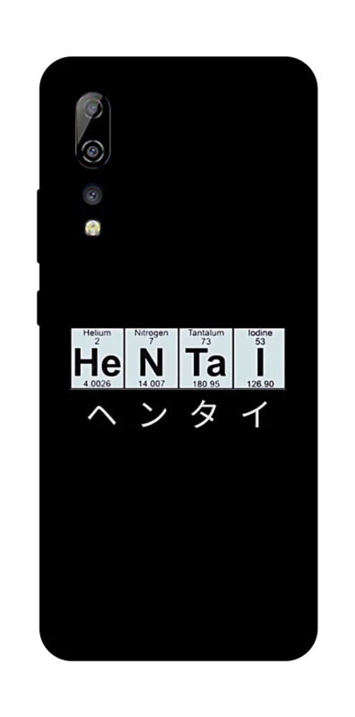 Чохол на ZTE Axon 10 Pro Хентай фото 1 з 1