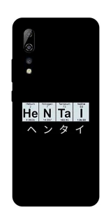 Чехол на ZTE Axon 10 Pro Хентай фото 1 из 1