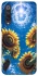 Чехол на Xiaomi Mi 9 SE Sunflowers фото 1 из 1