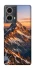 Чехол на Motorola Moto G85 Sunrise mountain фото 1 из 1