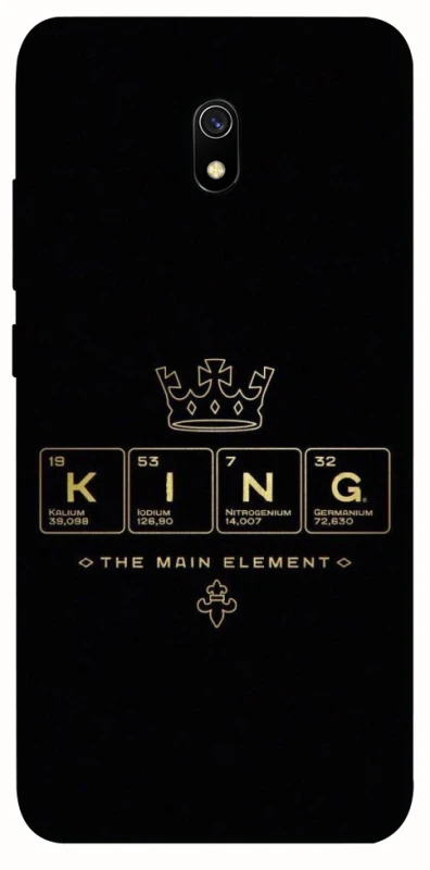 Чохол на Xiaomi Redmi 8a King ver.1 фото 1 з 1
