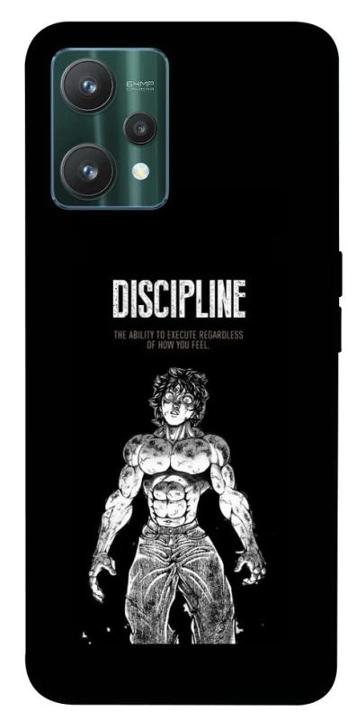 Чехол на Realme 9 Pro Discipline фото 1 из 1