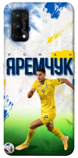 Чехол на Realme 7 Pro Яремчук №9 фото 1 из 1