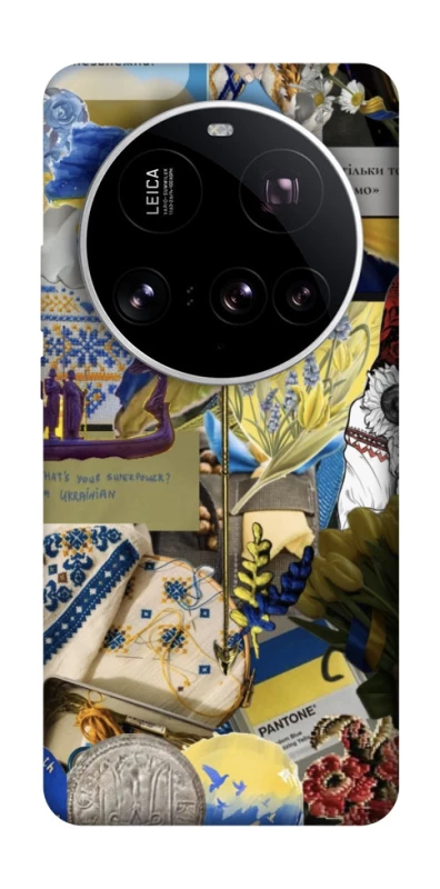 Чохол на Xiaomi 15 Ultra Ukraine style ver.7 фото 1 з 1