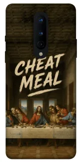 Чохол на OnePlus 8 Cheat Meal фото 1 з 1