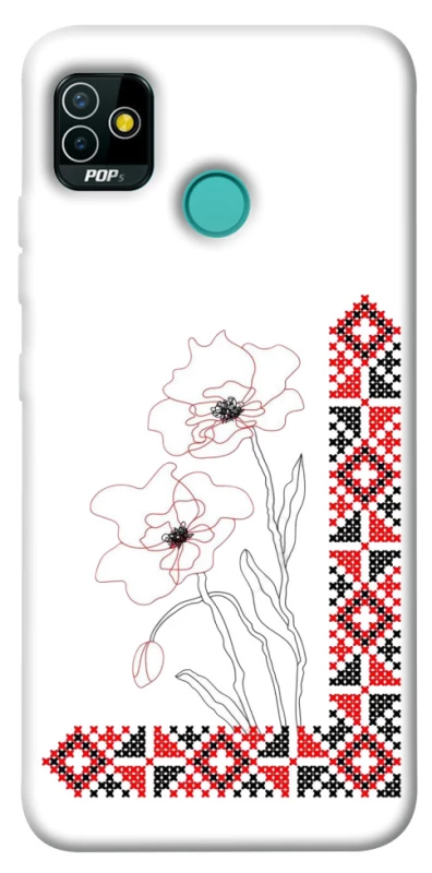 Чехол на TECNO POP 5 Вышиванка на смартфон фото 1 из 1