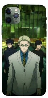 Чехол на Apple iPhone 11 Pro Max (6.5") jujutsu kaisen фото 1 из 1