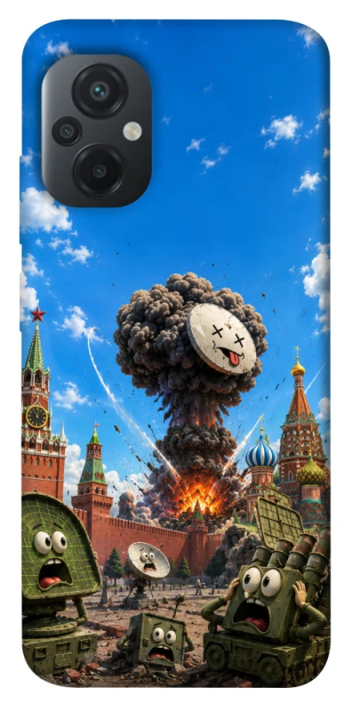 Чохол на Xiaomi Poco M5 Moscow never sleeps ver.7 фото 1 з 1