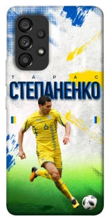 Чехол на Samsung Galaxy A53 5G Степаненко №6 фото 1 из 1