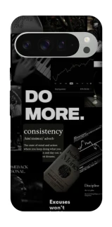 Чохол на Google Pixel 9 Pro XL Do more фото 1 з 1