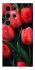 Чохол на Samsung Galaxy S25 Ultra Червоні тюльпани фото 1 з 1