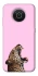 Чохол на Nokia X10 / X20 Leopard Meow фото 1 з 1