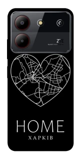 Чехол на ZTE Blade A54 4G Харків Home фото 1 из 1
