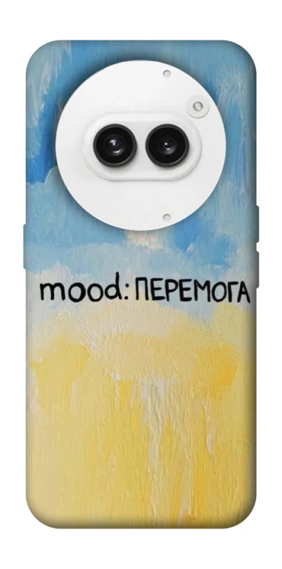Чохол на Nothing Phone (2a) Mood Peremoga фото 1 з 1