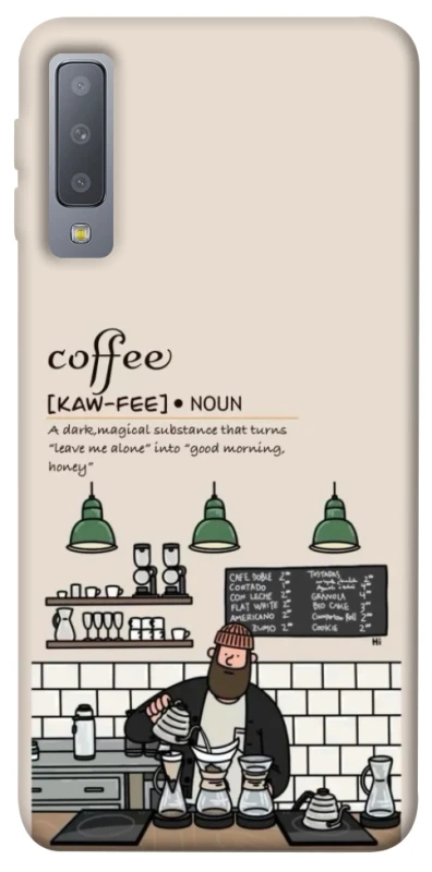 Чохол на Samsung A750 Galaxy A7 (2018) Kaw-fee фото 1 з 1