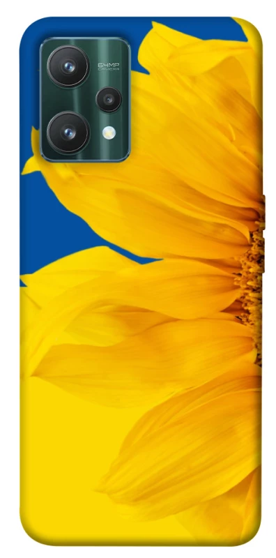 Чехол на Realme 9 Pro Sunflower фото 1 из 1