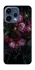 Чохол на Oppo Reno 15 Floral Symphony1 фото 1 з 2