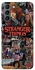 Чехол на Samsung Galaxy S21 Stranger Things ver.28 фото 1 из 1
