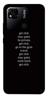 Чохол на Xiaomi Redmi 10A Your Motavation фото 1 з 1