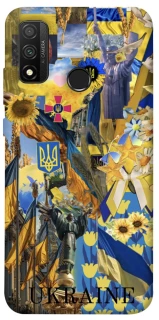 Чохол на Huawei P Smart (2020) Ukraine style ver.8 фото 1 з 1