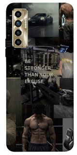 Чохол на TECNO Camon 17P Be stronger фото 1 з 1