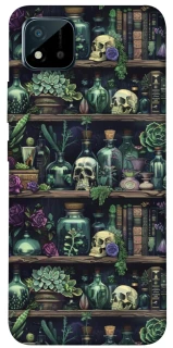 Чохол на Realme C11 (2021) Bookshelf ver.1 фото 1 з 1