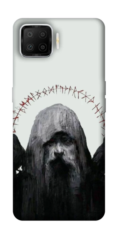 Чехол на Oppo A73 (2017) Один фото 1 из 1