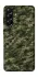 Чохол на Samsung Galaxy A57 5G Camouflage v24 фото 1 з 1