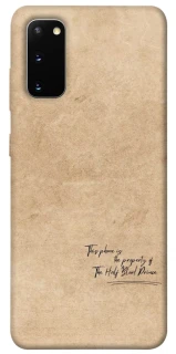Чехол на Samsung Galaxy S20 Harry Potter Half-Blood Prince фото 1 из 1