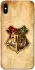 Чохол на Apple iPhone X (5.8") Harry Potter mood v1 фото 1 з 1