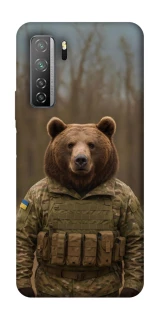 Чохол на Huawei Nova 7 SE Ведмідь захисник фото 1 з 1