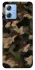 Чохол на Motorola Moto G84 Camouflage v30 фото 1 з 1