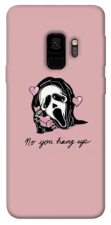 Чохол на Samsung Galaxy S9 You hang up фото 1 з 1