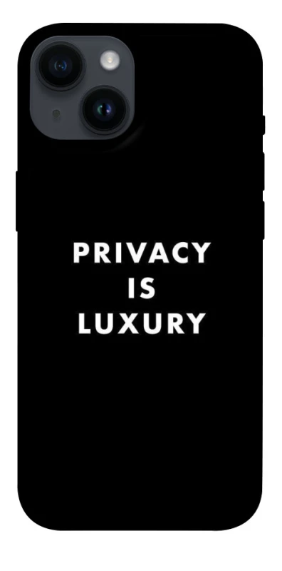Чохол на Apple iPhone 14 (6.1") Privacy is luxury фото 1 з 1