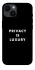 Чохол на Apple iPhone 14 (6.1") Privacy is luxury фото 1 з 1