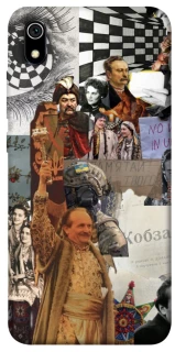 Чехол на Xiaomi Redmi 7A Ukraine style ver.4 фото 1 из 1