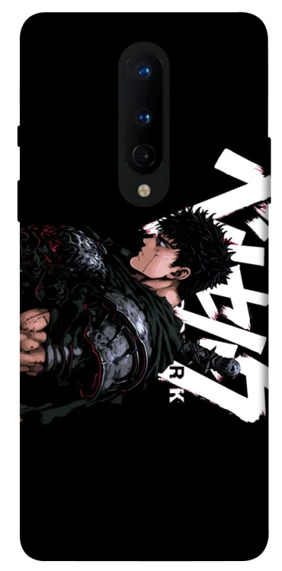 Чохол на OnePlus 8 Berserk v12 фото 1 з 1