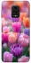 Чохол на Xiaomi Redmi Note 9s / Note 9 Pro / Note 9 Pro Max Тюльпанове поле фото 1 з 1