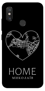 Чехол на Xiaomi Mi 8 Миколаїв Home фото 1 из 1