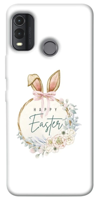 Чохол на Nokia G11 Plus Easter ver.7 фото 1 з 1