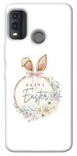 Чехол на Nokia G11 Plus Easter ver.7 фото 1 из 1