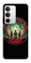 Чехол на Realme C71 Stranger Things ver.32 фото 1 из 1