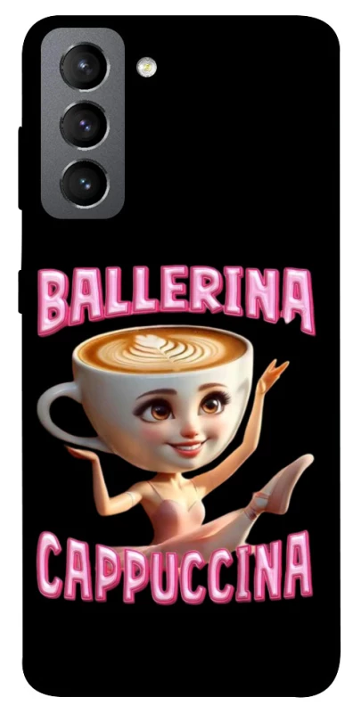 Чохол на Samsung Galaxy S21 FE Ballerina Capuchina фото 1 з 1