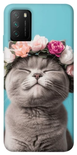 Чохол на Xiaomi Poco M3 Mood(1) фото 1 з 1